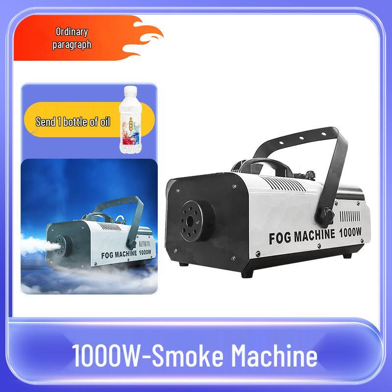 Bingqing 1500W High-Power Colorful Smoke Machine for Stage, Bar, or Wedding Performances