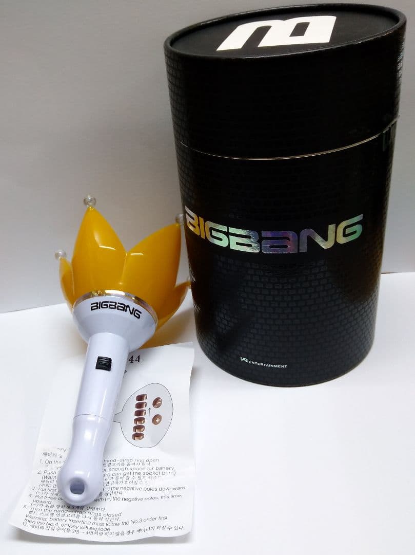 [USED] Official BIGBANG Light Stick Korea ver.3