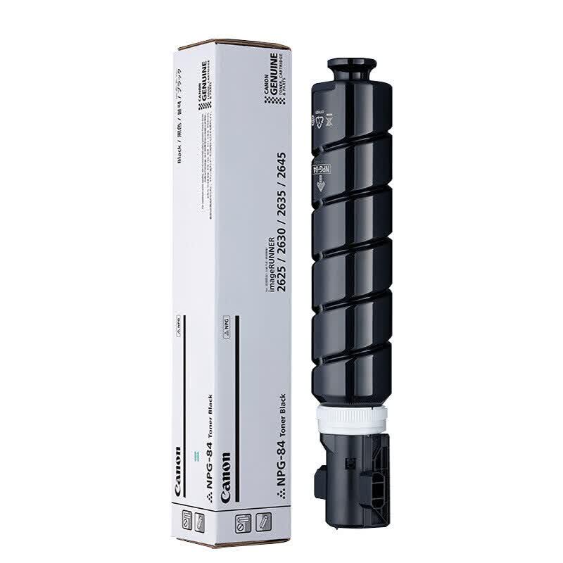 Canon Original NPG-84 Black Toner Cartridge