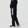 adidas Men's Cotton Blend Fleece Track Pants