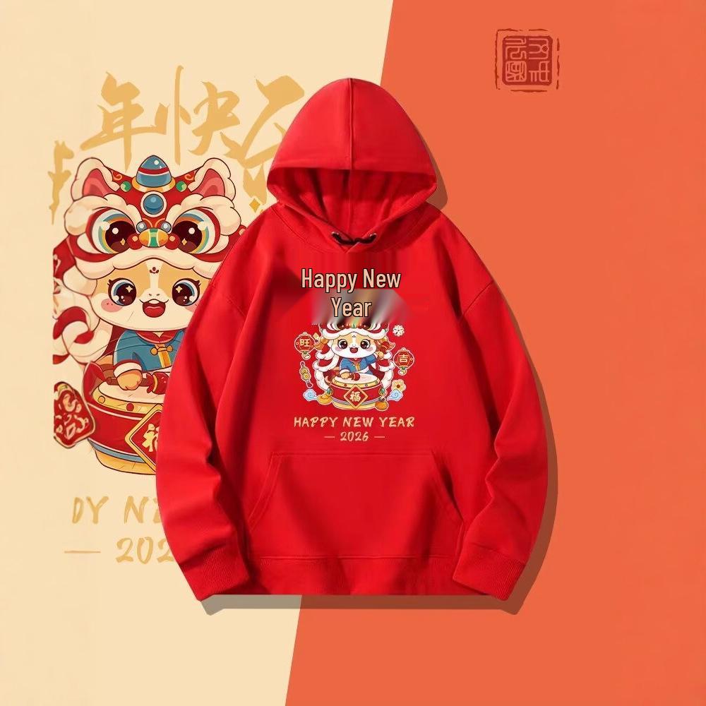 2026 New Style Lion Hoodie: Men's Autumn/Winter Casual Wear - Chinese Hong Kong National Trend - Unisex