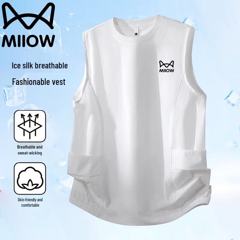 MiiOW Men s Ice Silk Breathable Quick-Dry Sleeveless Vest 6XL