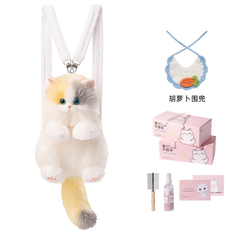 Tragbarer lebensechter Stoffpuppenkatzen-Rucksack - 33cm Mittleres Plüschtier Niedliche Umhängetasche Puppenspielzeug
