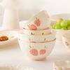 Hao Ya Cream Style Underglaze Ceramic Dinnerware Set