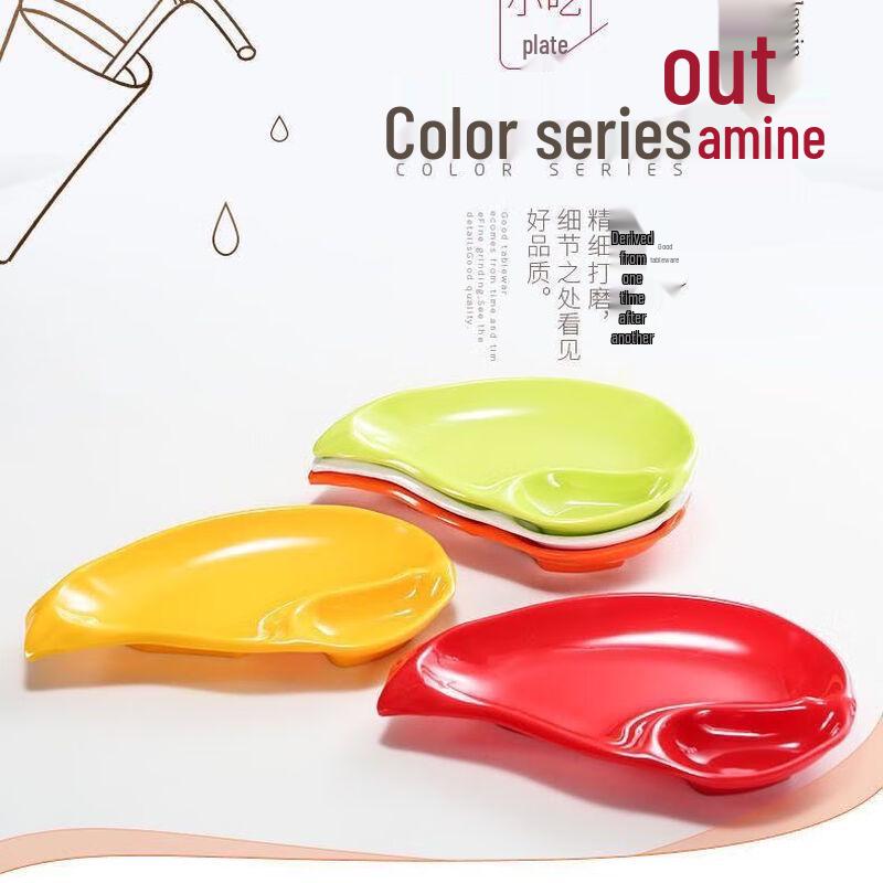 Huìhuáng 8,5palcová miska na omáčku ve tvaru mušle