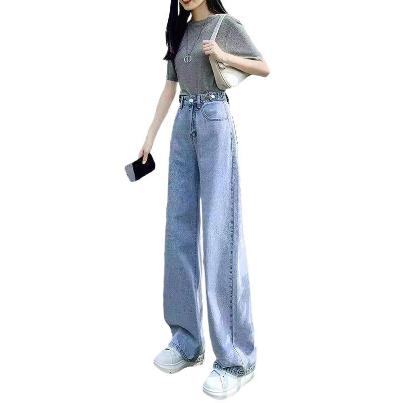 Women's High-Waist Wide-Leg Jeans - Spring/Autumn 2024 Versatile Slim Loose Straight Trousers