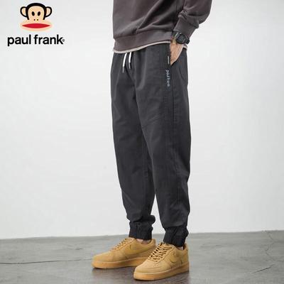 Men's Loose Fit Jogger Cargo Pants