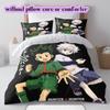 Hunter Exam Approved Hunter x Hunter Printed Duvet Cover and Bedding Set, Various Sizes