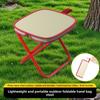Fishing chair, outdoor bench, foldable portable chair, portable stool, camping stool, fishing chair, adult queuing tool