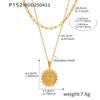 Qiong Yao Gold Embossed Peach Heart Sunflower Lace Necklace - Elegant Double Layer with Color Retention and Light Luxury Style.