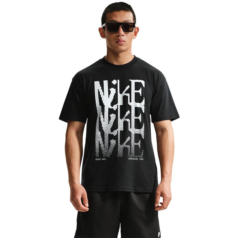 Мужская дышащая спортивная футболка Nike IH1362 XXL