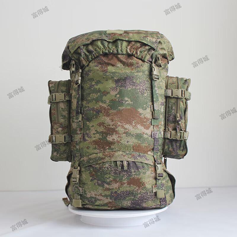 Zaino Outdoor Fudecheng da 85L