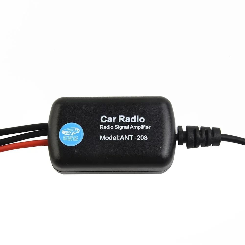 1pcs Car Radio Antenna Amplifier- AM DAB FM Antennas Amplifier- Cars Radio Antennas Amplifier- AM DAB FM Antennas Accessories