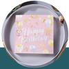 20Pcs/pack 33x33cm Happy Birthday Theme Paper Disposable Tableware Napkin Tissues DIY Party Decoration