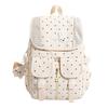 Mochila escolar coreana suave linda lunares cuadros conejo color crema fresco estilo universitario mochila para estudiante de secundaria