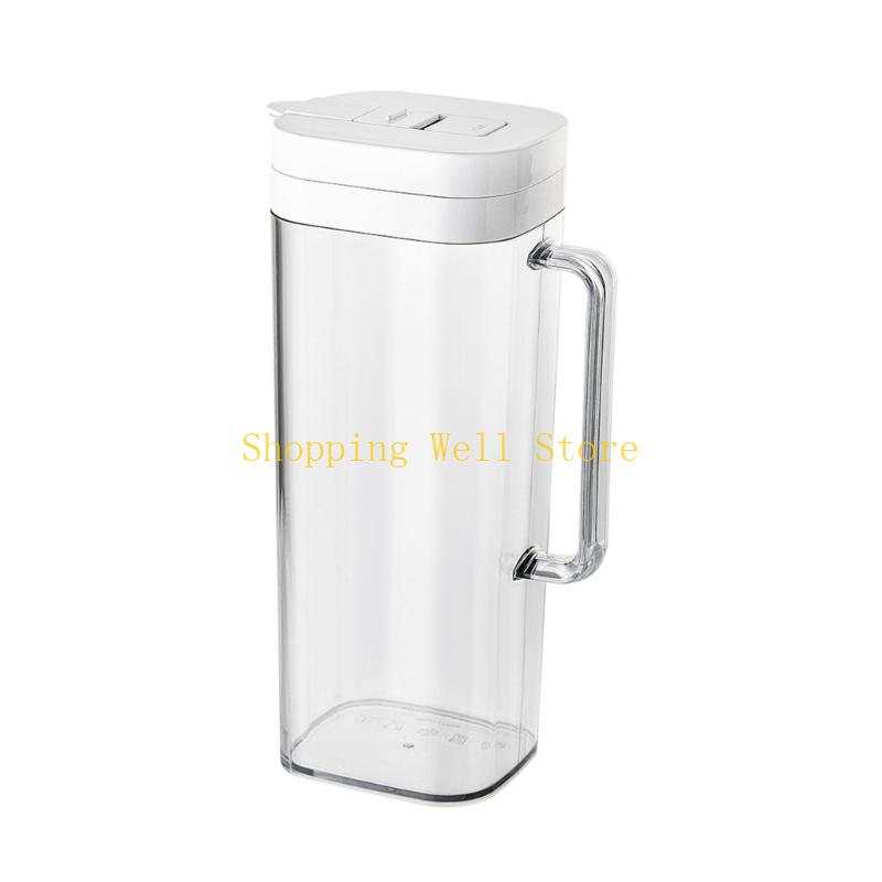 KX4B Multipurpose Refrigerator Cold Brew Teapot Water Pitcher with Lid Drink Container 2000ml Large Capacity Water Jugs белый