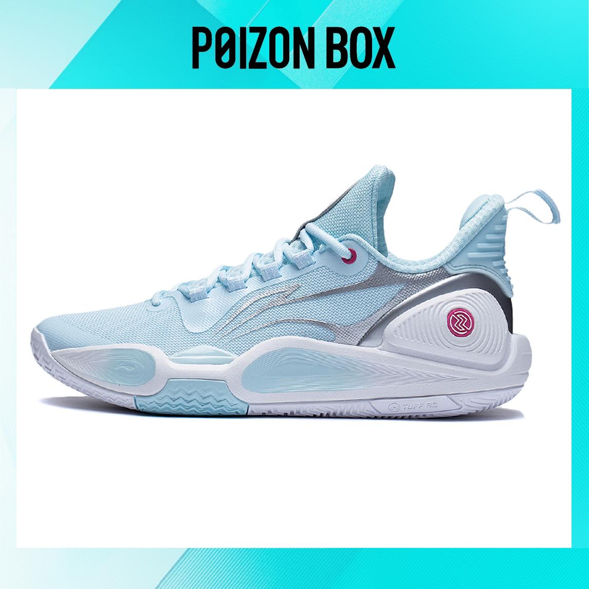 

LINING Blitz 9 Basketball Shoes Men