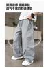 Boys' straight leg wide leg loose casual pants 2026 new style for children, middle-aged and young boys, summer thin design, mosquito proof sport