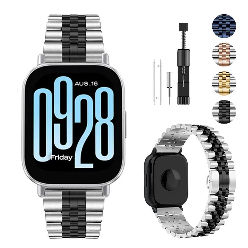 22mm Metal Strap for Redmi Watch 5 Lite Stainless steel Bracelet Watchband for Redmi Watch 5 Active Luxury Bracelet Belt Correa