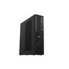 UNIS D3811 G3 Xinchuang Desktop PC (CN version)