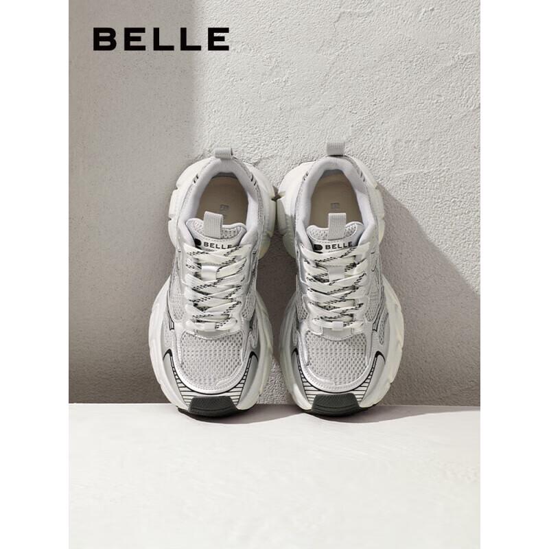 Belle Women s Retro Mesh Distressed  Dad Shoes 37