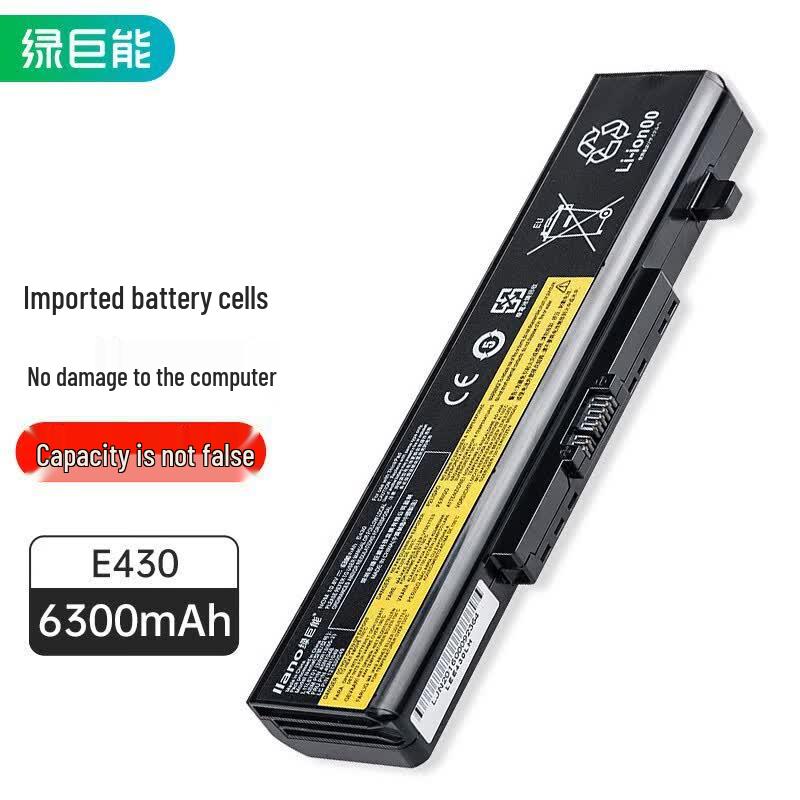 Llano Laptop Replacement Battery