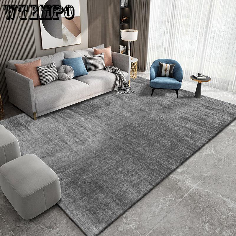 Nordic Carpet Mat Modern Simple Living Room Sofa Tea Table Bedroom Bedside Carpet