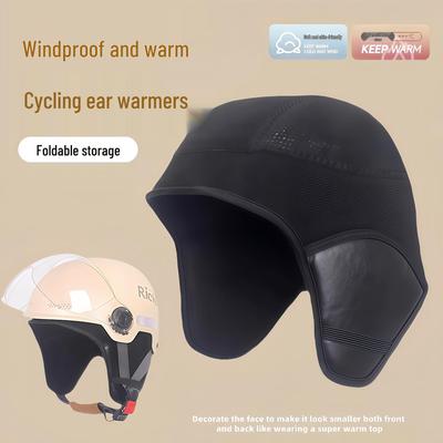 Réduction de 5 yuans ! Coussinets d'oreille amovibles épaissis pour casque coupe-vent pour véhicule électrique