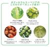 Organic Madonna Serum Superior 140ml (95% organic, maternity body cream for sensitive skin, highly moisturizing, no coloring)