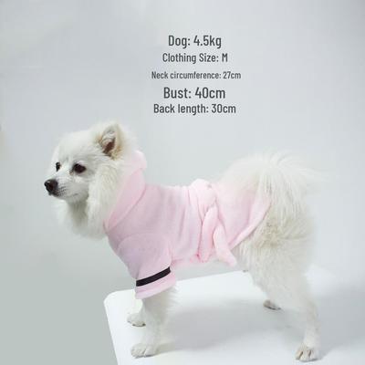 Bestseller Haustierbademantel Hunde- & Katzenbekleidung für Pomeranians