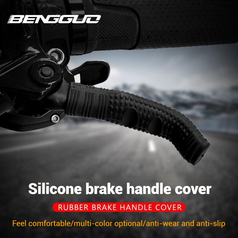 2 Pairs Bicycle Brake Handle Protection Cover Mountain Road Bike Brake Lever Protection Anti Slip Gel Sleeve Cycling Accessories