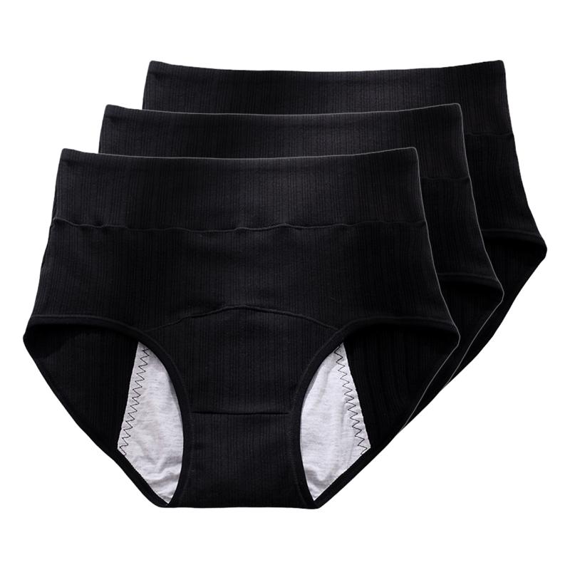 3Pcs Women's High Waist Briefs Panties Breathable Soft Fabric Underwear
