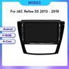 Compatible with JAC Refine S5 (2013-2019) GPS Navigation Wireless CarPlay.