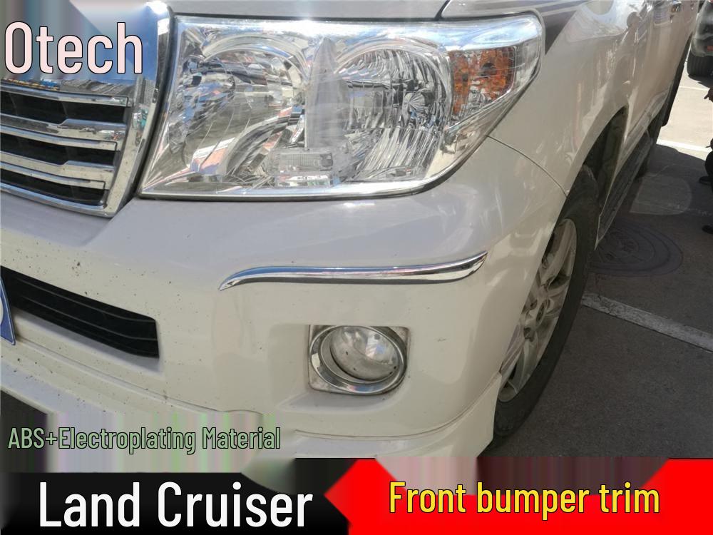 2012-15 Land Cruiser LC200 Bumper Trim Anti-Scratch Strip for Front & Rear Modification