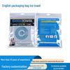 Dual-Layer Quick-Dry Cooling Towel - Sweat-Absorbent & Fast-Drying for Outdoor Sports
