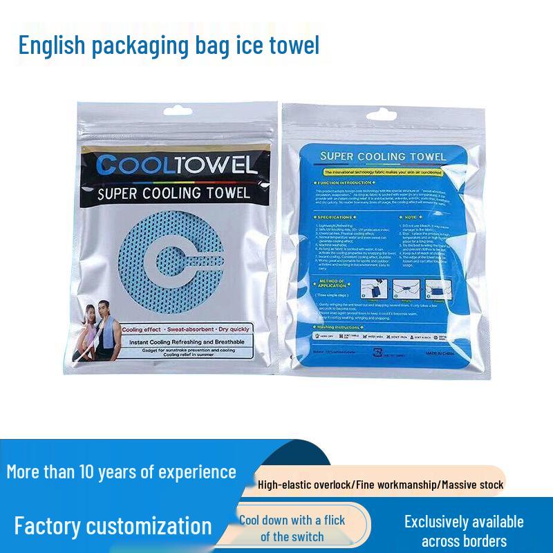 Dual-Layer Quick-Dry Cooling Towel - Sweat-Absorbent & Fast-Drying for Outdoor Sports