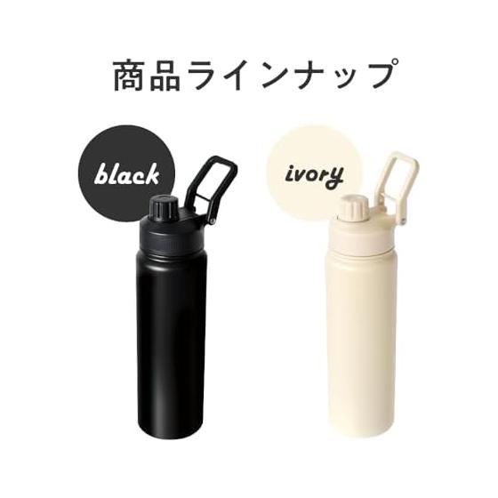 Park Lane Bottle Direct Bottle where you can place your smartphone 750ml Black Smartphone Stand K-10953BK