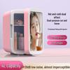 Mini Réfrigérateur de Beauté à Double Usage pour Voiture et Maison, Parfait pour Cosmétiques & Masques
