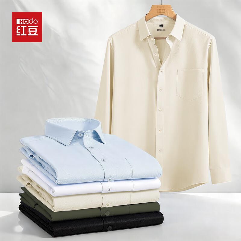 

Hodo Men s Long Sleeve Business Casual Shirt 3XL