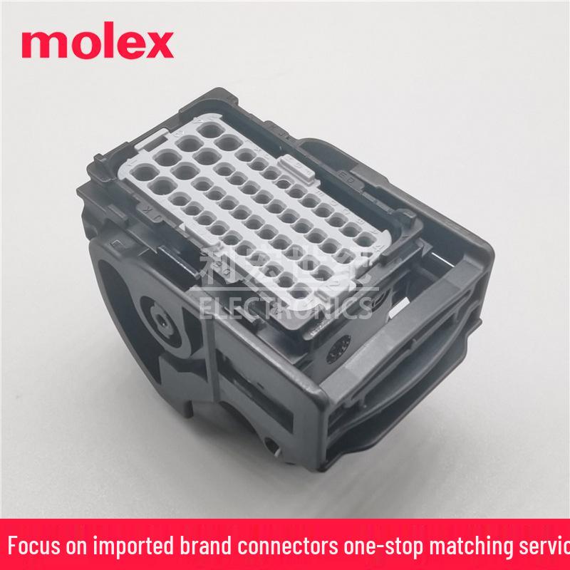 Molex CMC Waterproof Automotive Connector Housing 48-Pin (64320-1311)