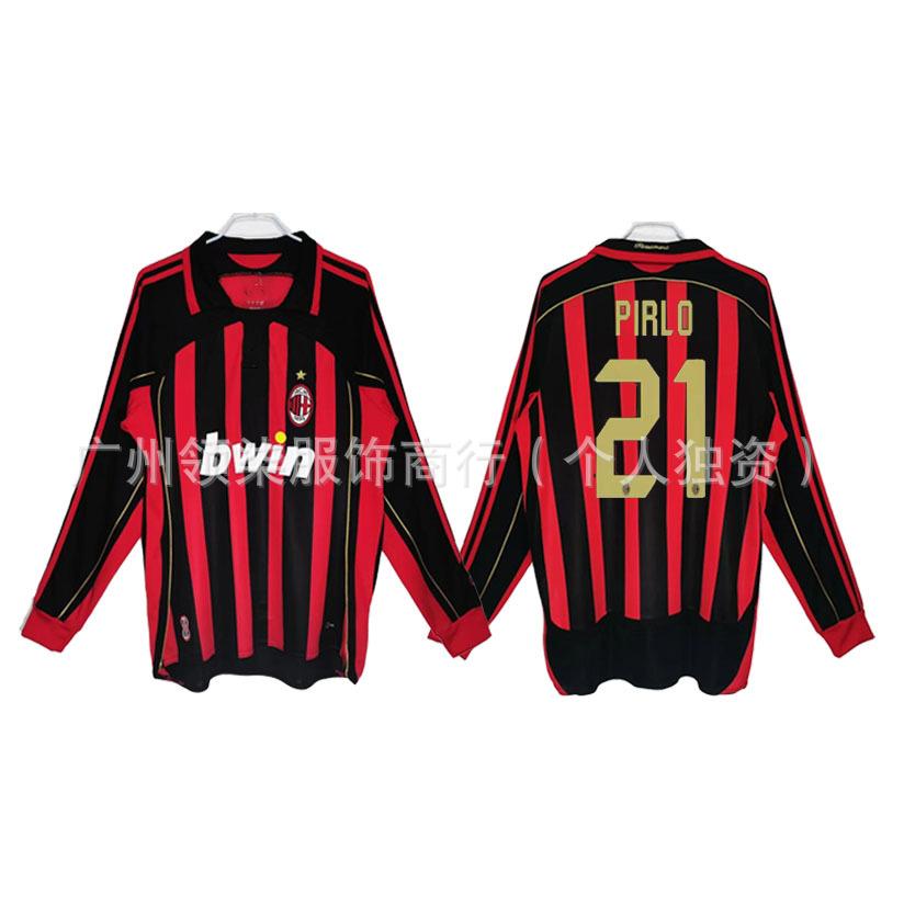 AC Milan retro jersey 0607 season Kaka Maldini Ronaldini Ronaldinho Pirlo collector's edition football jersey