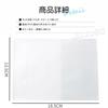 JUJUGO Passport PU Passport for International Slim Case, 6-Pack, Pack, Transparent, Waterproof, Travel, Convenient, Lightweight,