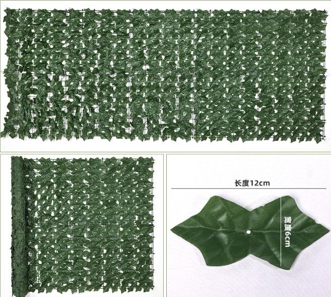 Artificial Leaf Patio Decoration Faux Ivy Vine Leaf Fence Net Greenery Panel Green Wall Fence