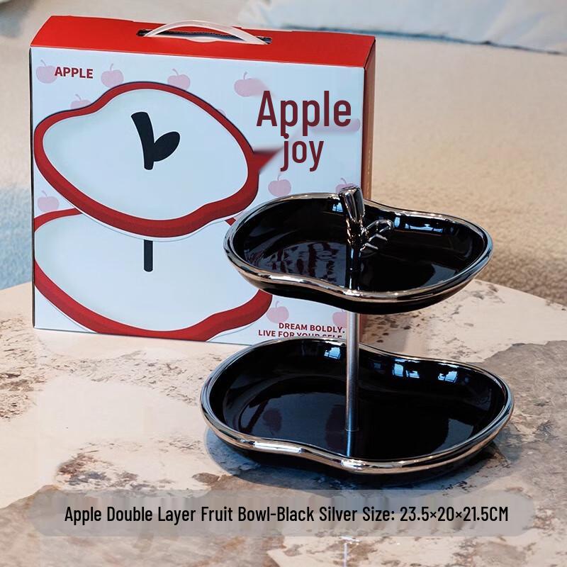 Wutuo Ceramic Dessert Stand