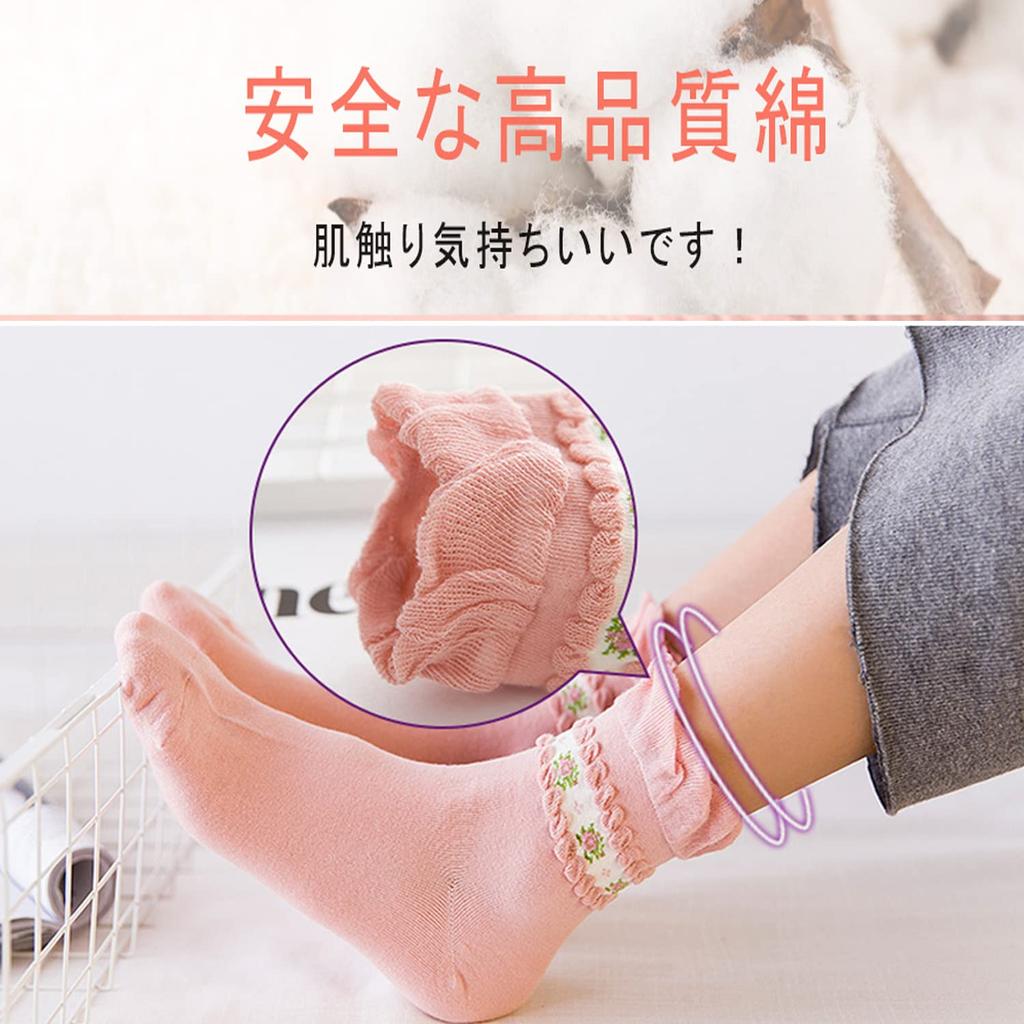 DAMILY Socks for Spring and Stylish Floral Print Cotton Crew Cute and Loose Warm and Sports and Ankle Sizes Perfect for Day Gift Women's Summer,