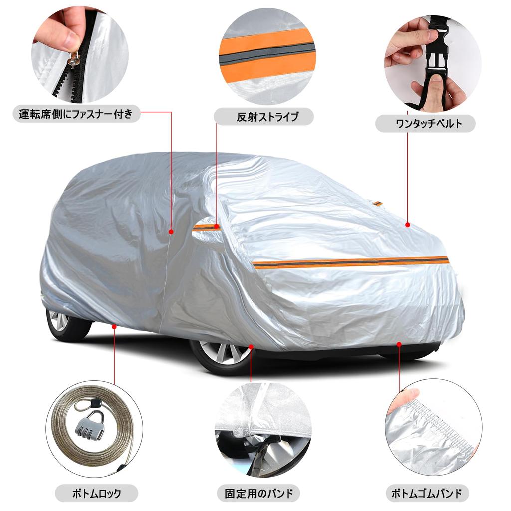 Tusamika Car Cover, For Nissan Notebook 2005-2024, Fleece-Lined Body Cover, Car Cover, Thick Oxford,
