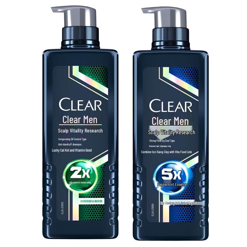 

CLEAR Summer Family Cleansing Set