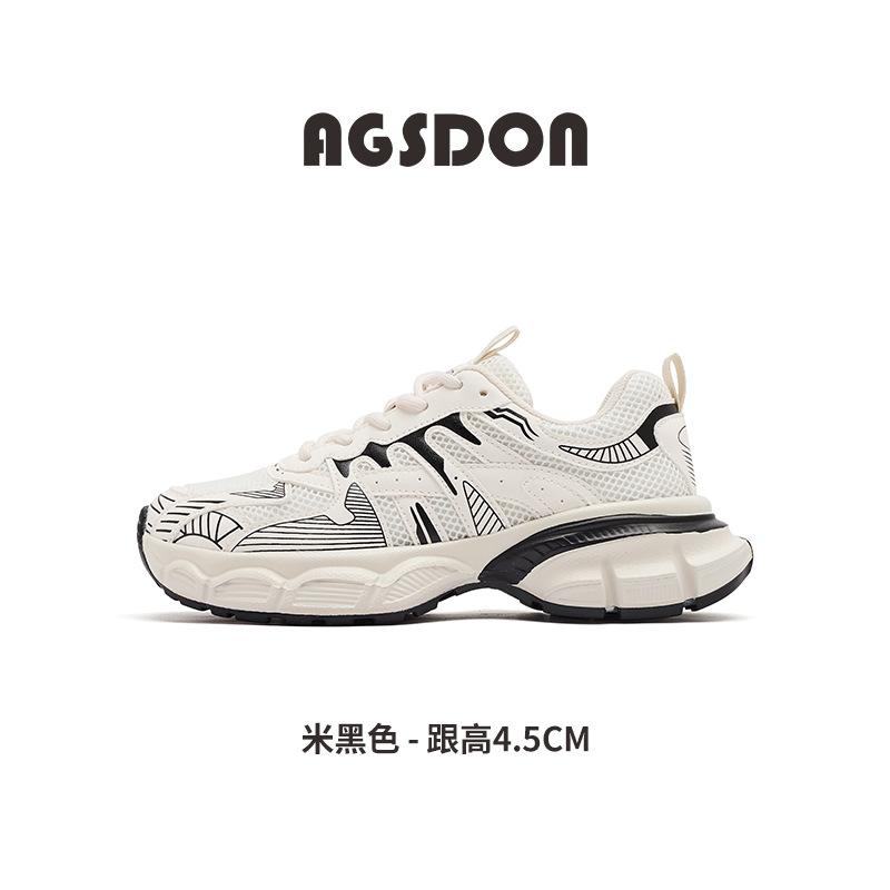 

Augustine silver dad shoes women s 2025 new summer platform Paris sports shoes soft sole light casual shoes 40