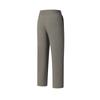 New FILA Fitness Knitted Sweatpants Men's A11M531614FBN