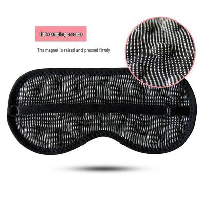 Masque de nuit magnétique pour les yeux Chiwang